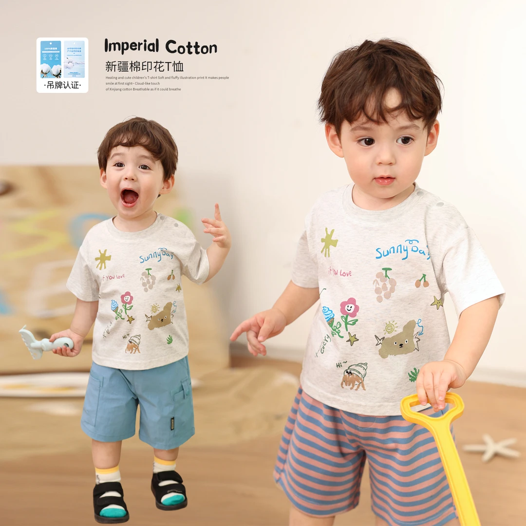 小O爸男婴童【涂鸦风】宝宝夏季童趣百搭帅气休闲T恤BY538097