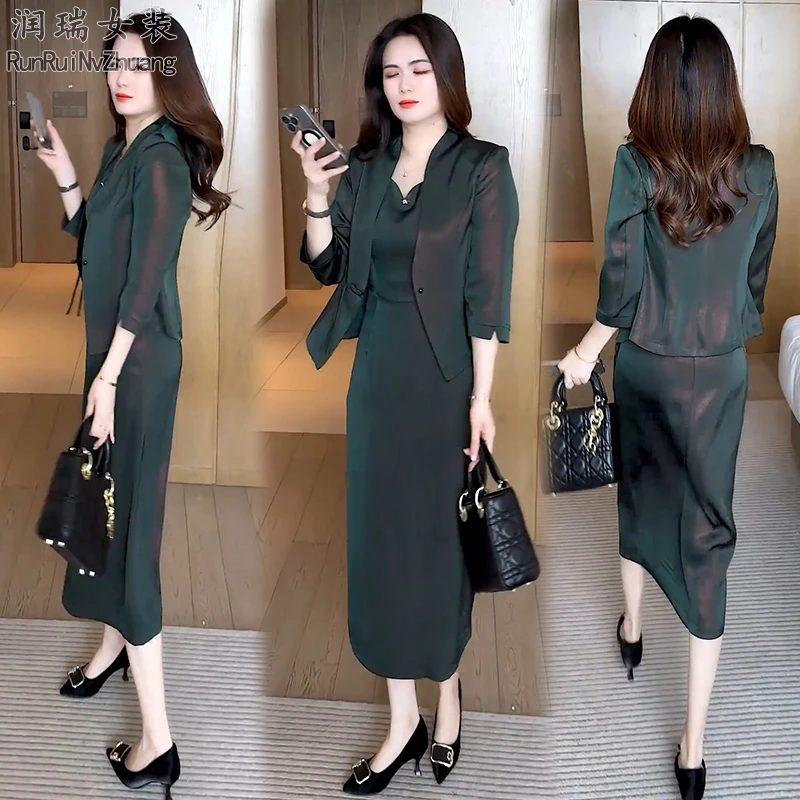 新中式气质套装女2025夏季新款显瘦洋气盘扣七分上衣连衣裙两件套