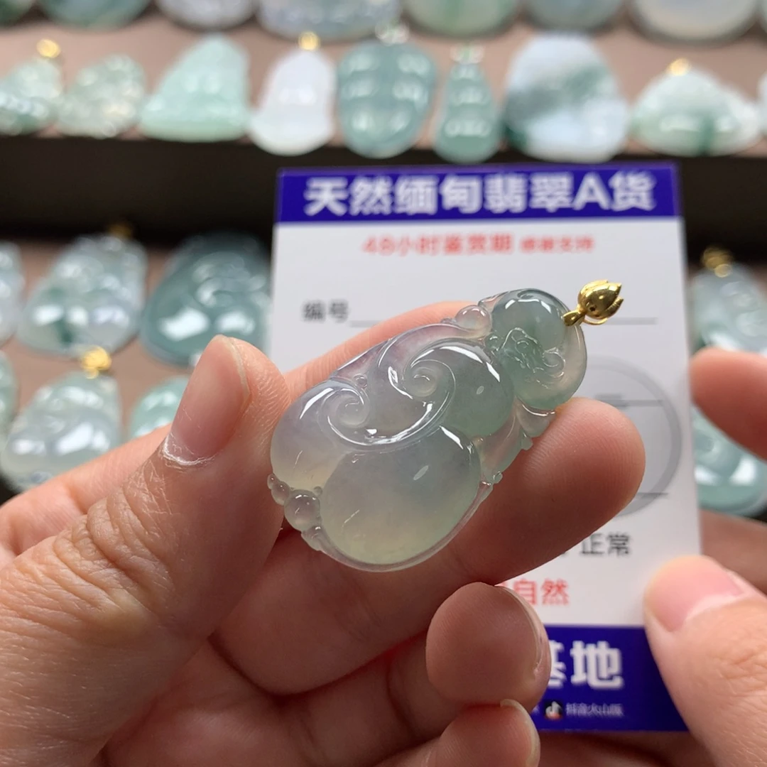 颈饰18K金镶嵌翡翠天然翡翠