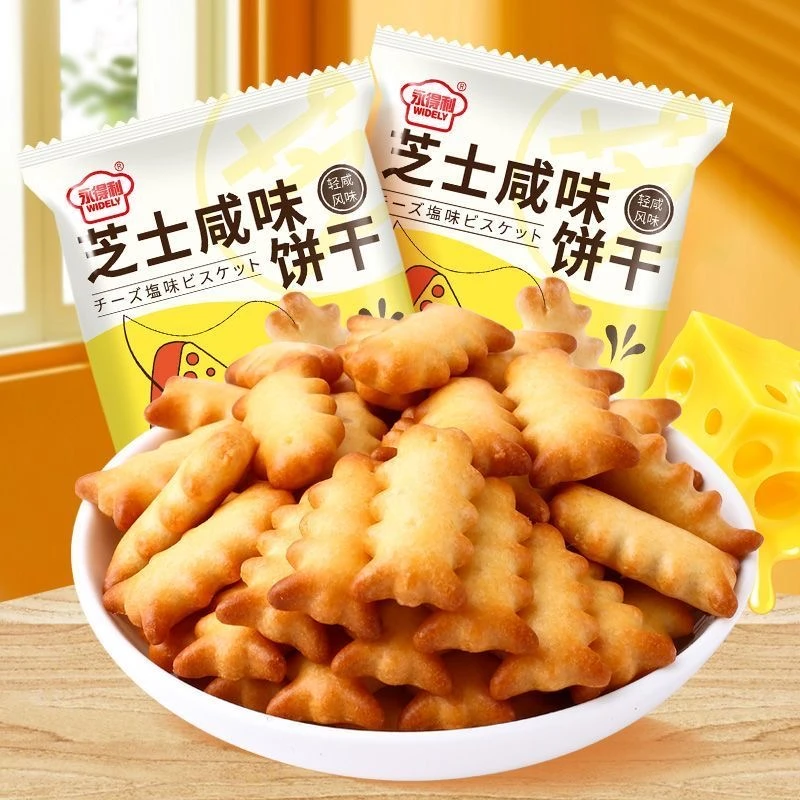 芝士咸味鱼骨饼干轻咸风味休闲饼干零食芝士味零食批发解馋高端