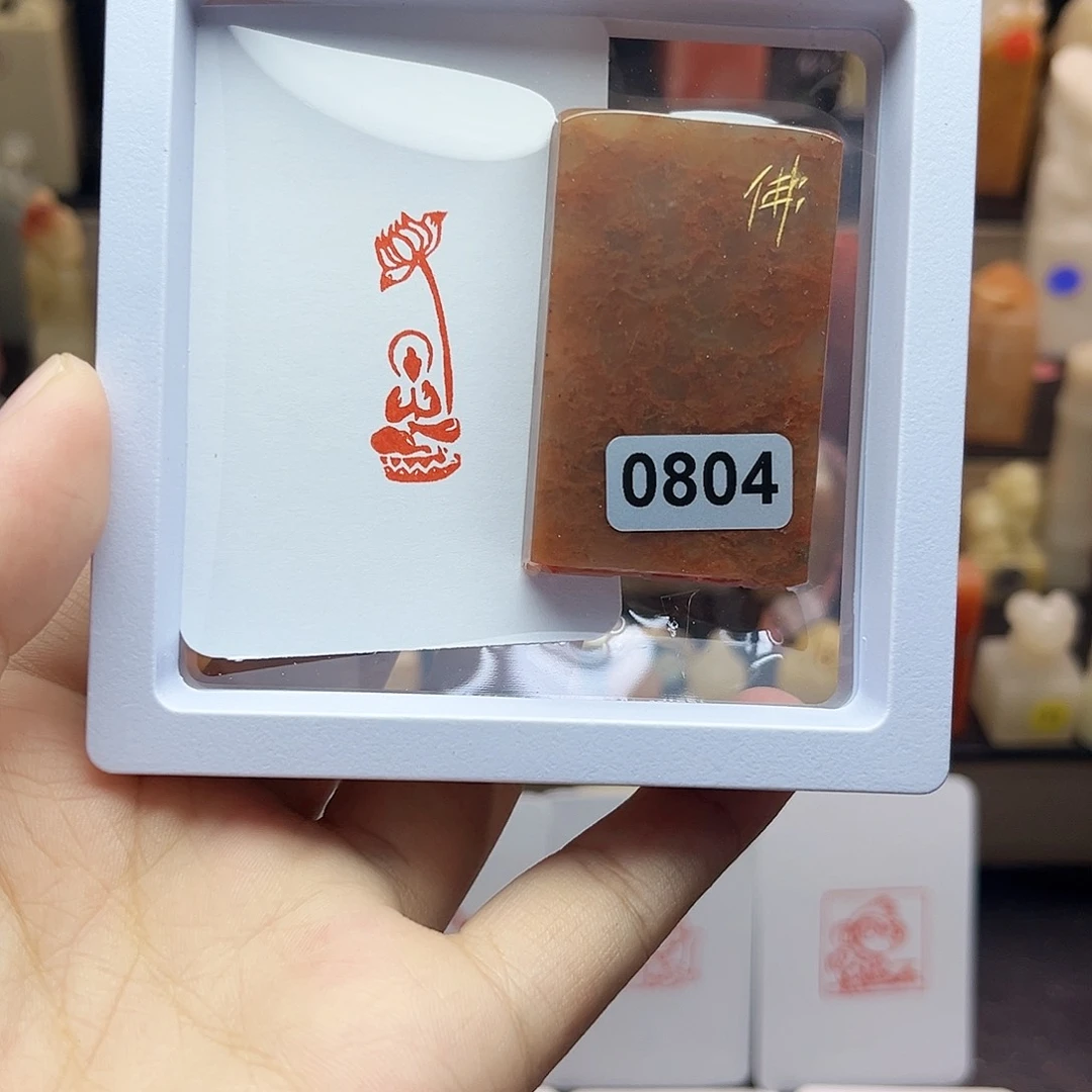 寿山石印石佛造像1×3 手工篆刻