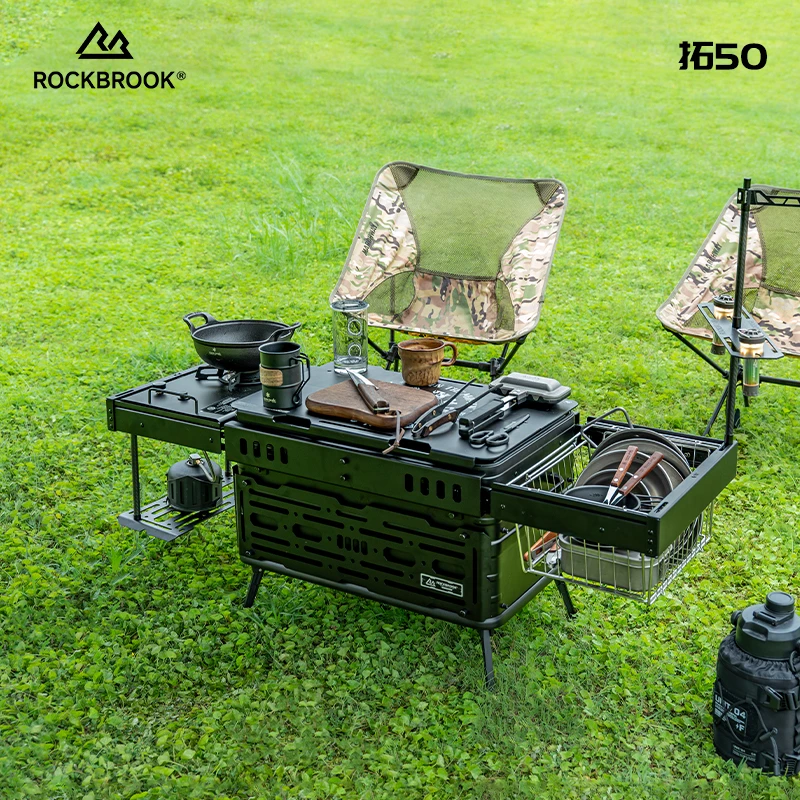 鹿布拓50铝镁合金咖啡箱多功能滑轨延展茶几户外茶箱茶台一体