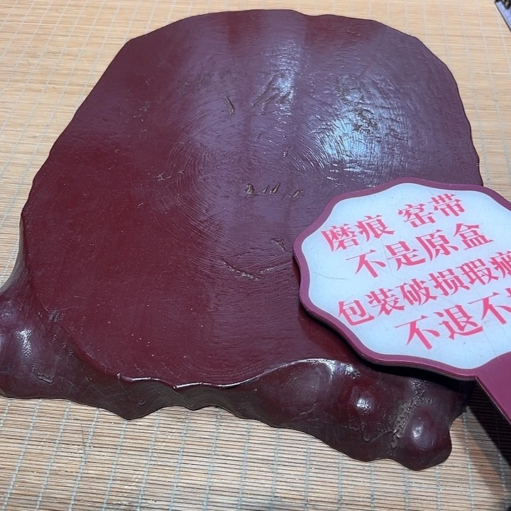 瓷器满58包邮包邮包邮非新