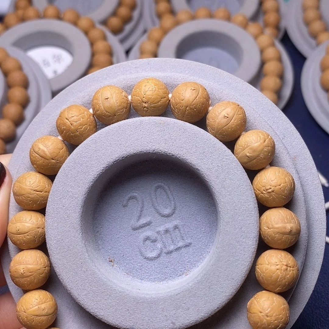 吊坠凤眼菩提12.5