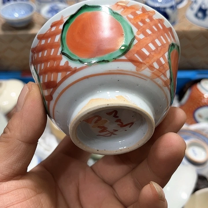 陶瓷茶玩榜第二十名