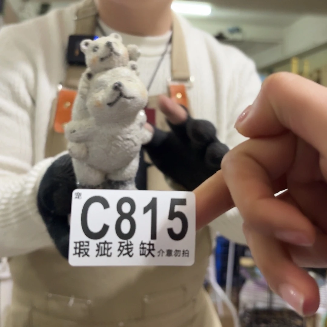 核桃木/黑胡桃（胡桃木）