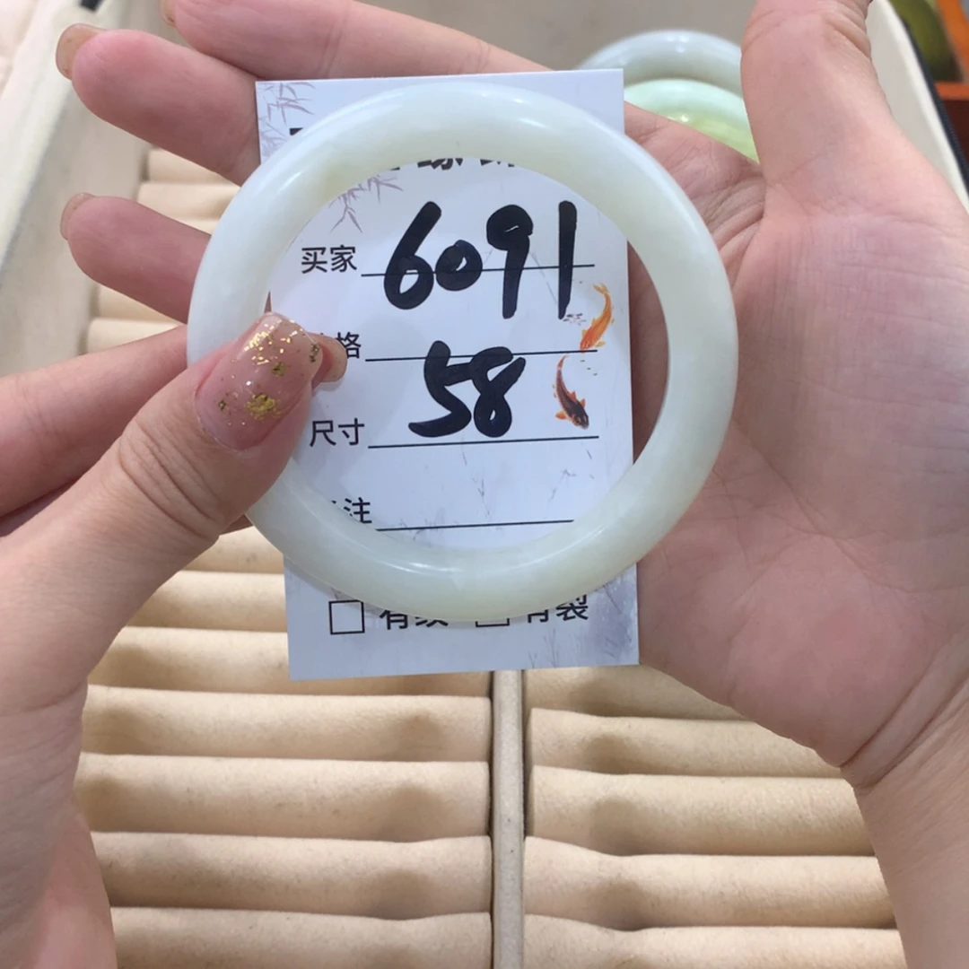 【闪购商品】蛇纹石玉未镶嵌手镯