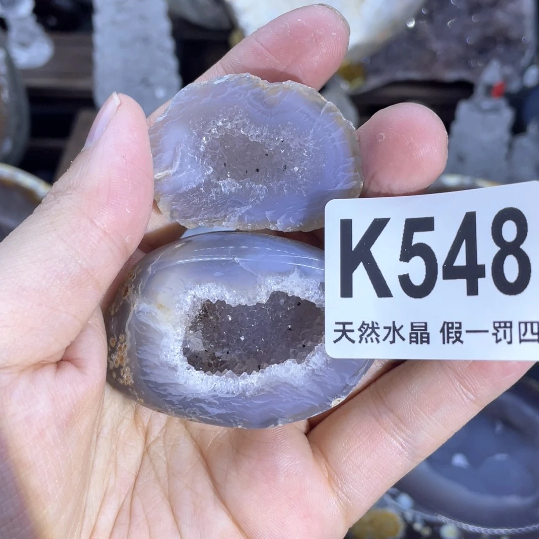 玛瑙/玉髓是真的未镶嵌