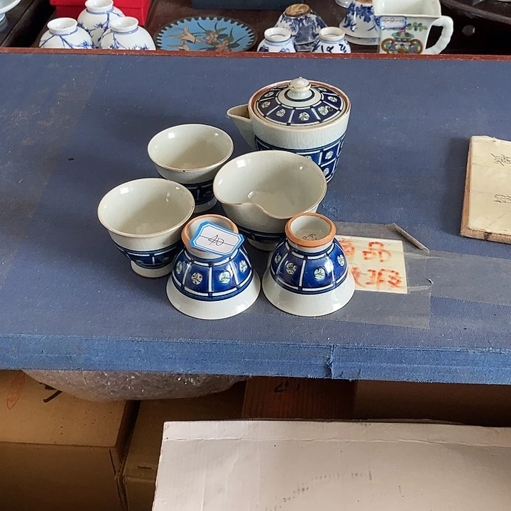 回仓大放漏，老板购购购9.4c1
