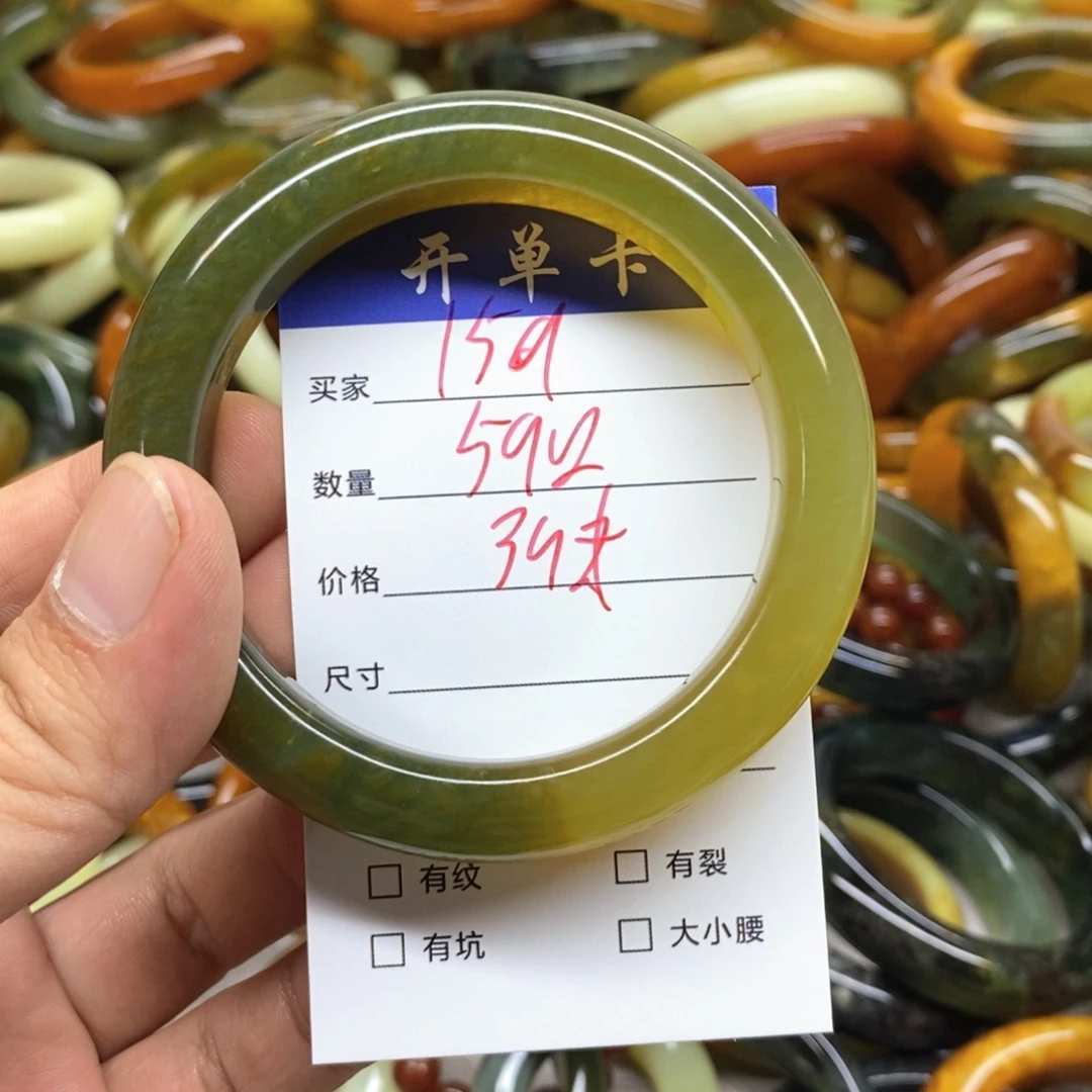 未镶嵌蛇纹石玉手镯