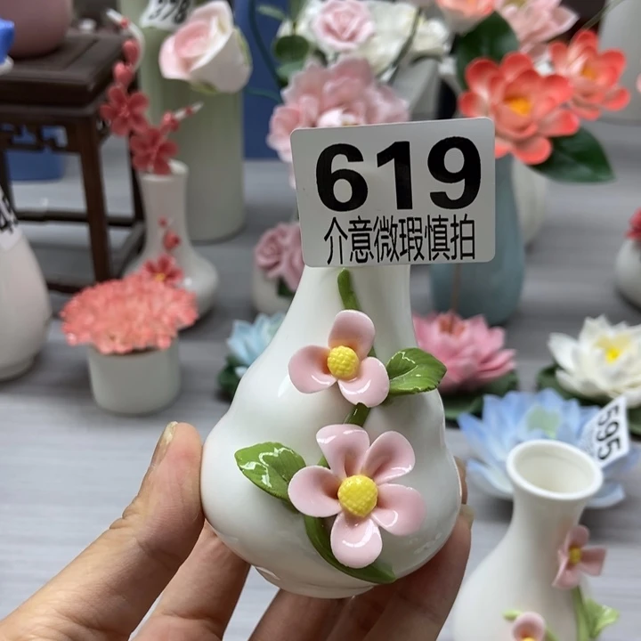 陶瓷手工制作陶瓷花