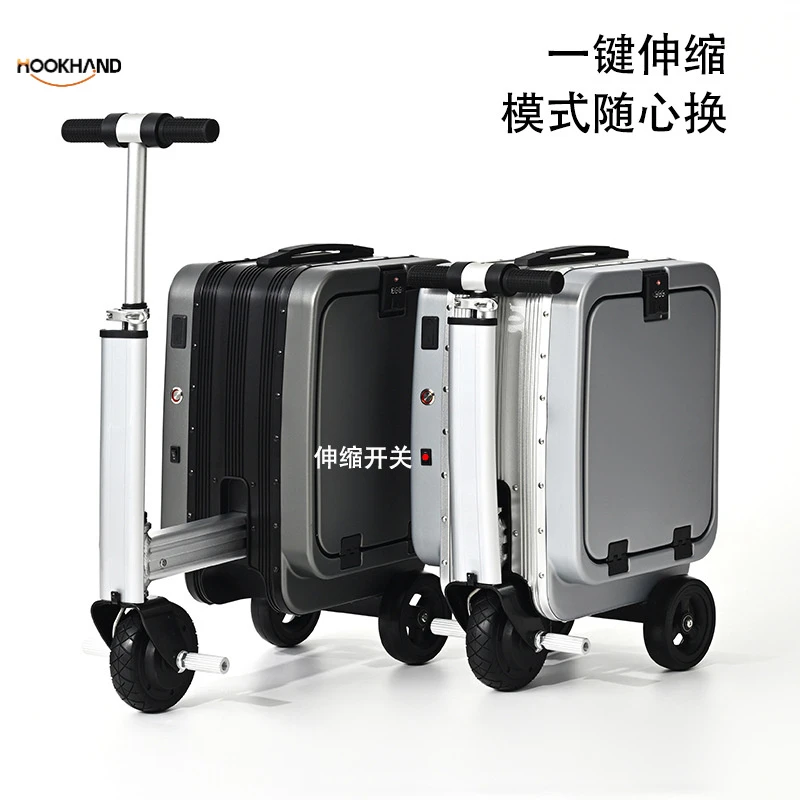 多功能电动骑行行李箱20寸代步可登机密码旅行箱前开盖拉杆皮箱女