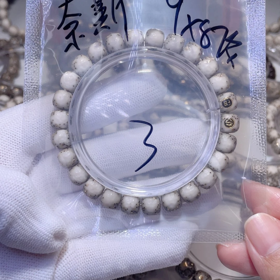 星月菩提手串奈**°星月