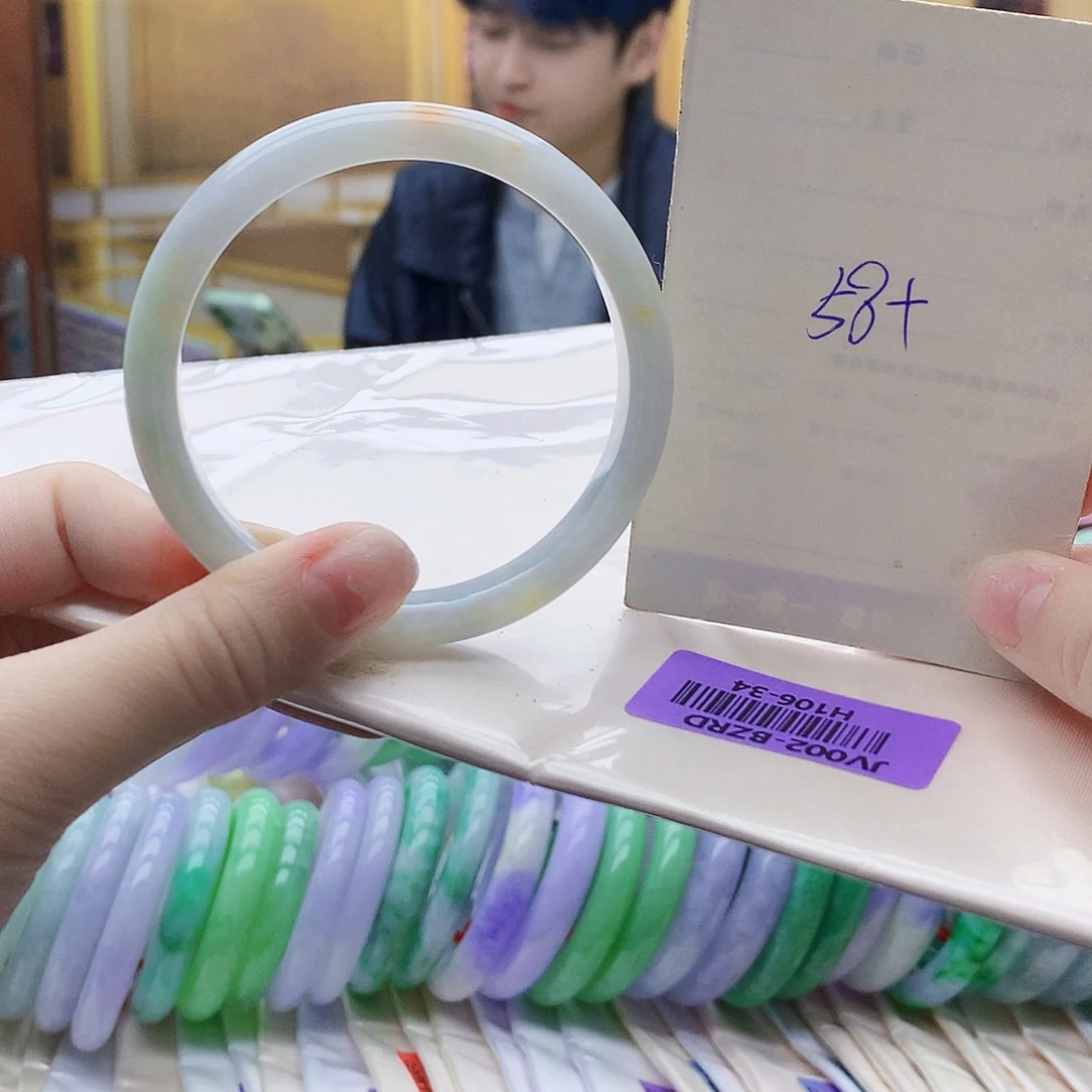 翡翠未镶嵌手镯hjj