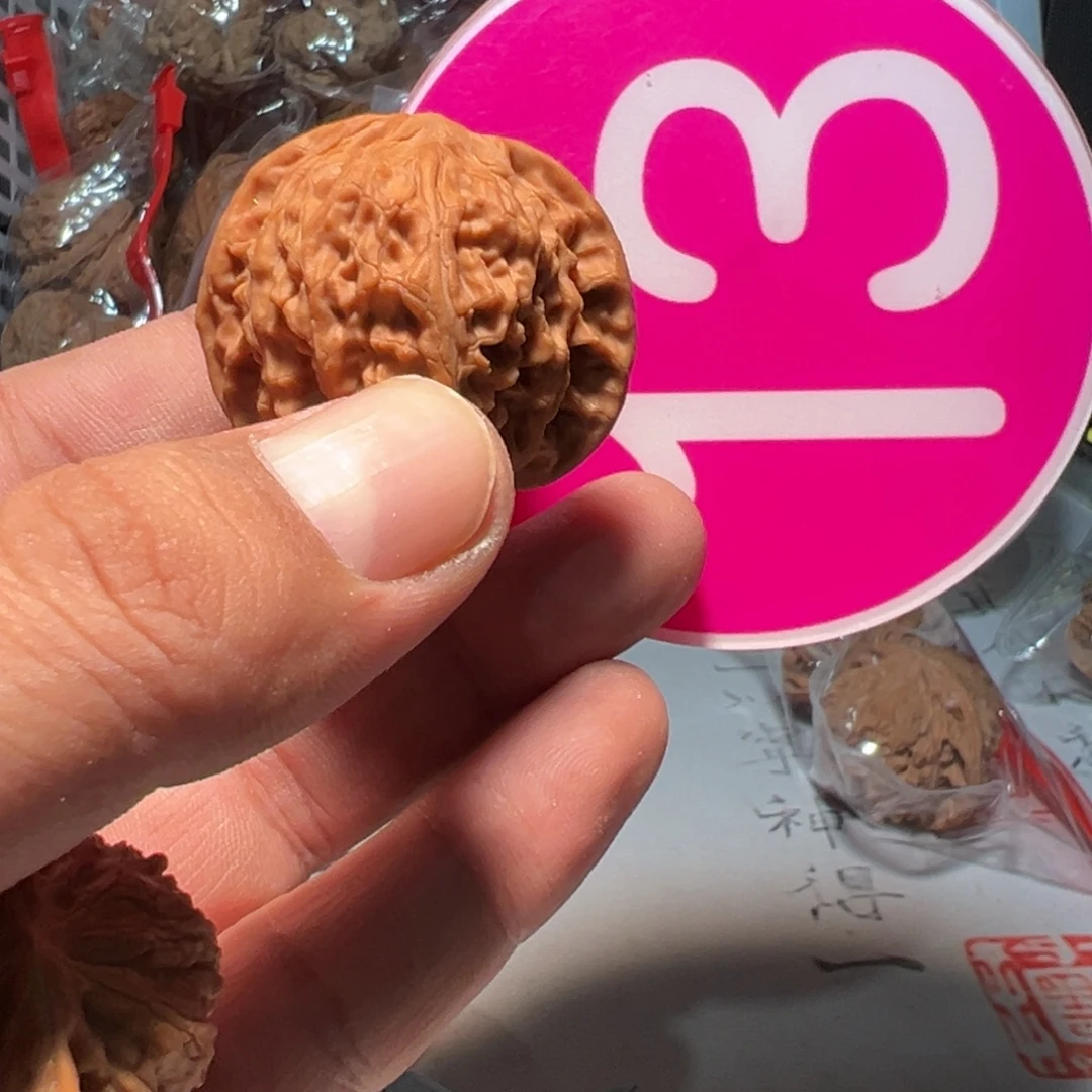 具***凌文玩核桃，粉色13号