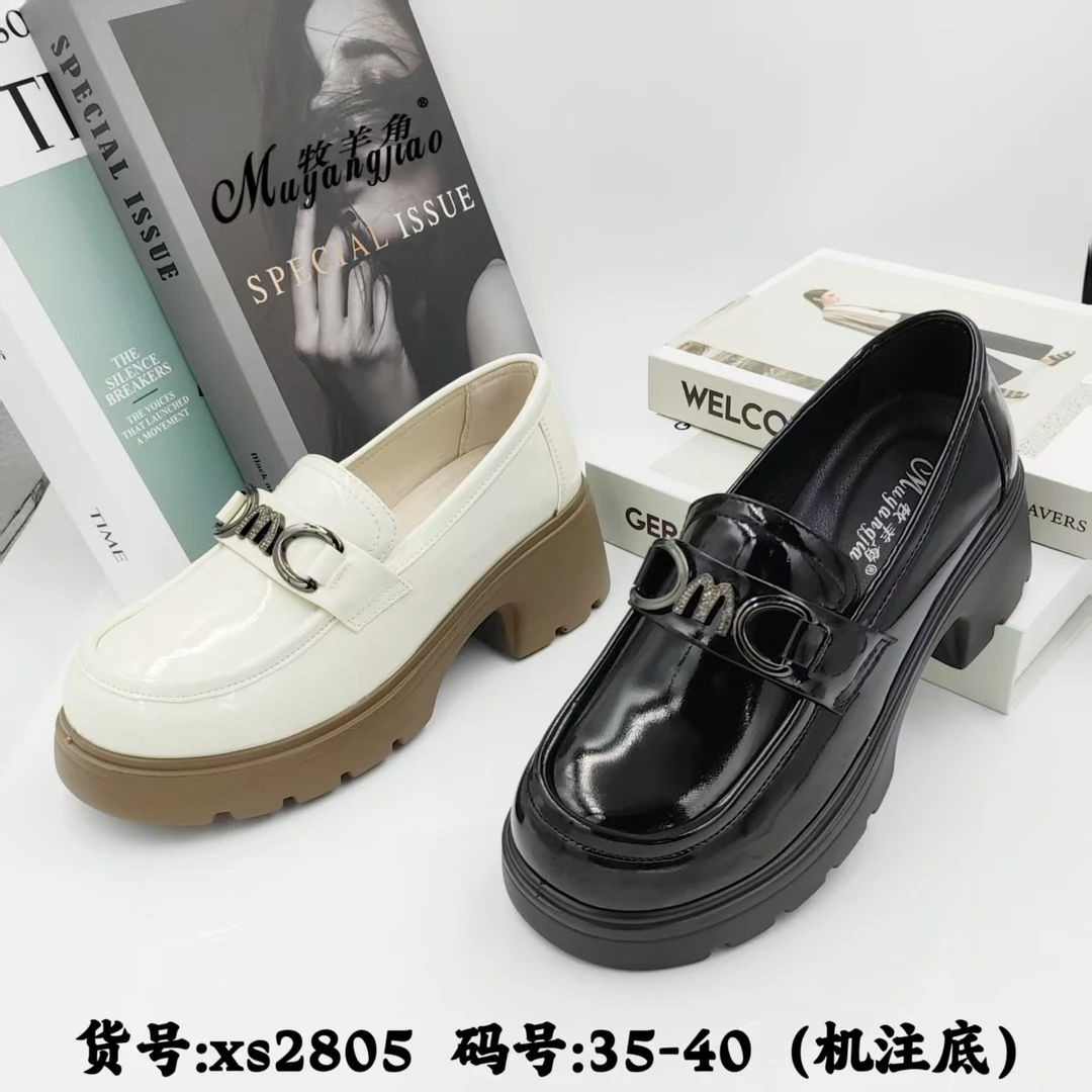 2025年春款新款厚底松高底时尚乐福蛙女