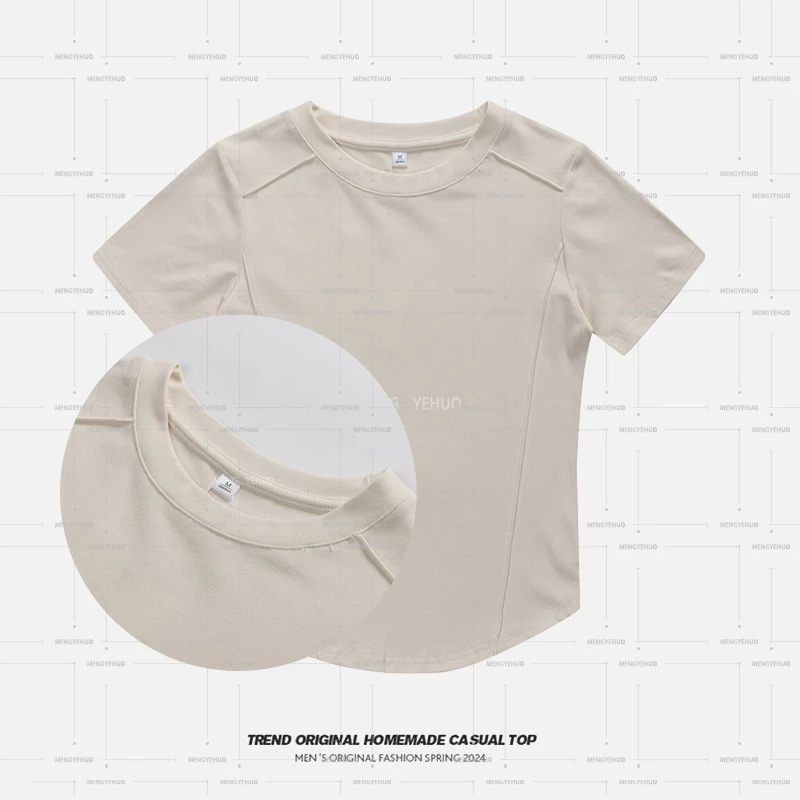 【T恤系列】咖啡牛奶螺纹纯色圆领小众鱼骨正肩小衫soinku