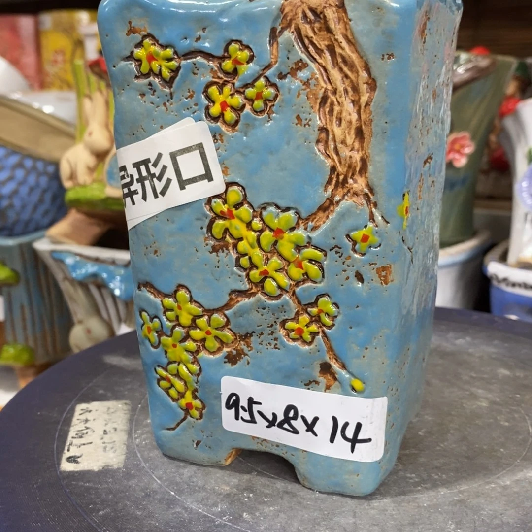 【闪购商品】