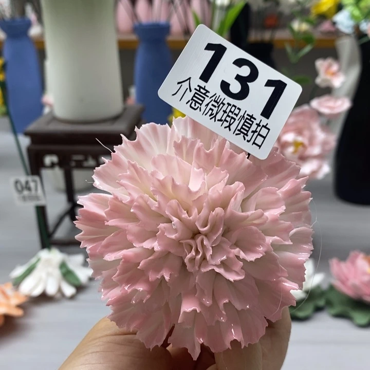 陶瓷陶瓷材料加工