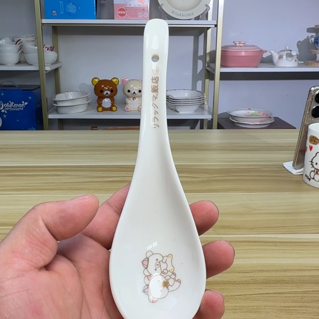 瓷片这个世界真的很美好