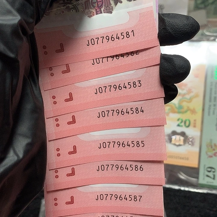 塑料077964581蛇钞尾88发发号标十