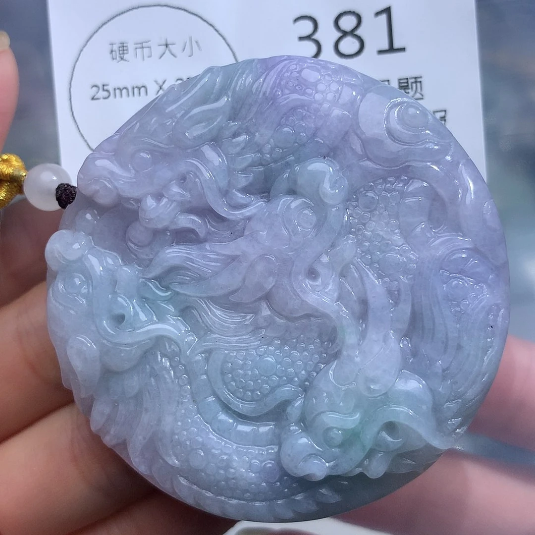 翡翠未镶嵌颈饰381。