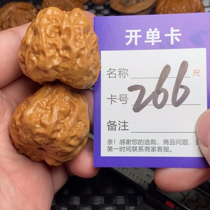 文玩核桃把件好果子吃