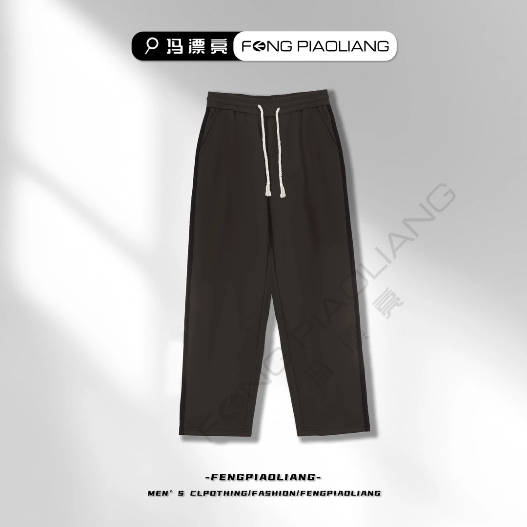 咖 潮流时尚简约轻奢休闲裤情侣款8111