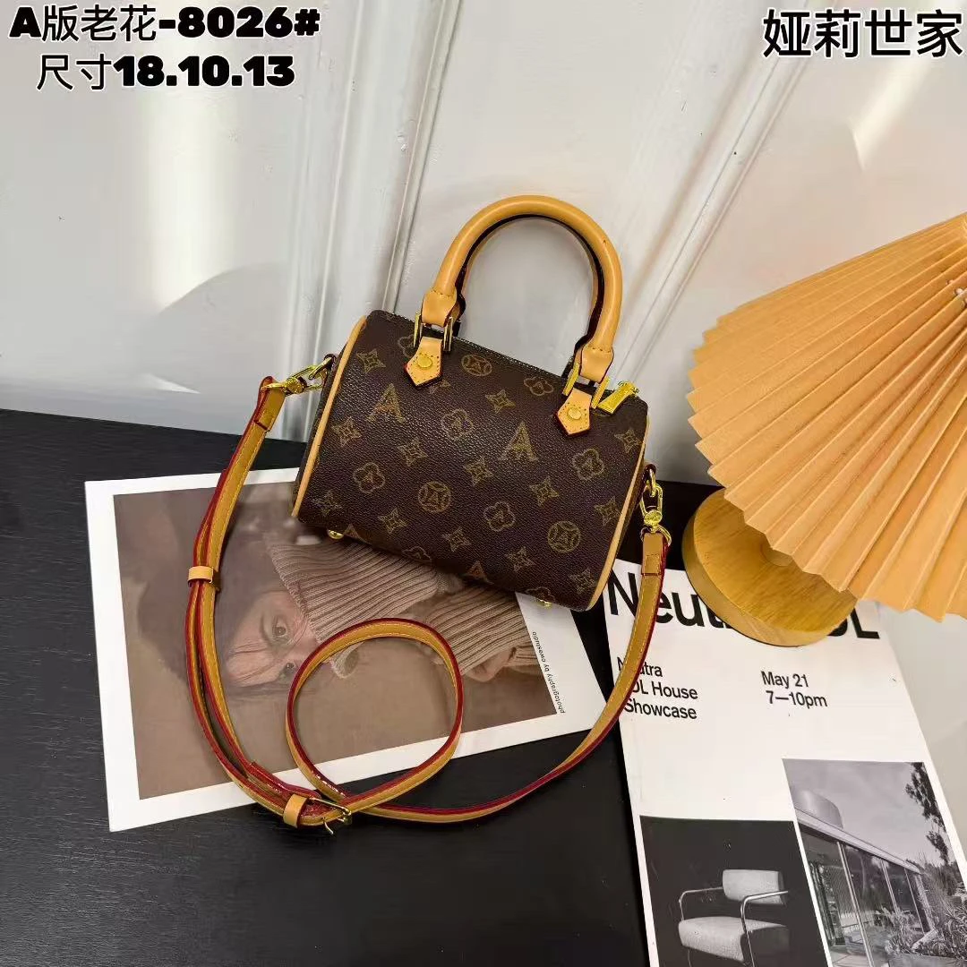 高级感轻奢经典女包印花百搭斜挎通勤包8026杏