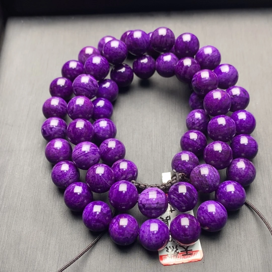 苏纪石（舒俱来）未镶嵌项链