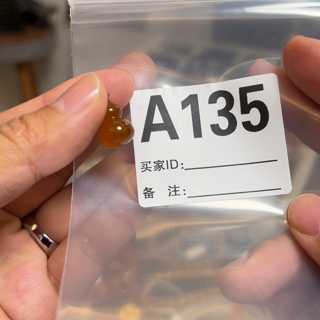 玛瑙/玉髓珠宝半成品未镶嵌臭*包