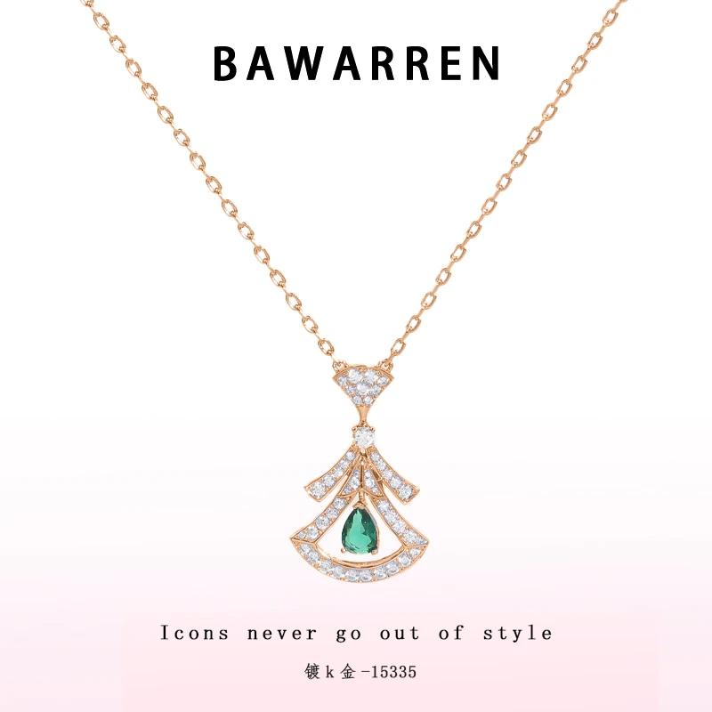 Bawarren 15335-【绿裙子】轻奢项链时尚