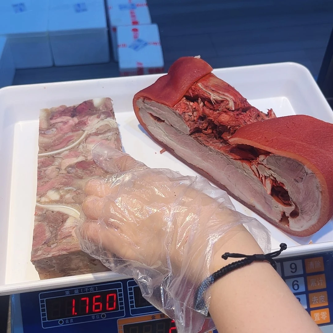 7天中国大陆包装非遗老杨猪婆肉
