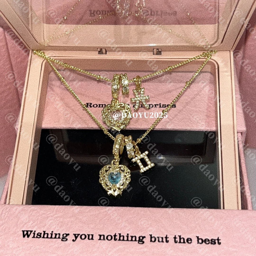 纯铜合成锆石项链 DAOYU十二星座项链DIY爱心生日礼物可拆卸吊坠