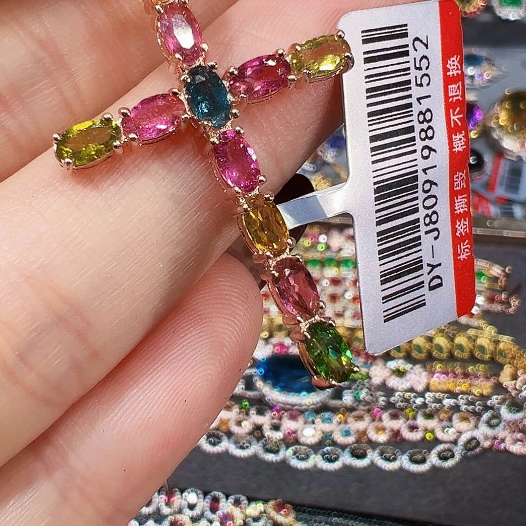 银S925镶嵌碧玺碧玺星****线