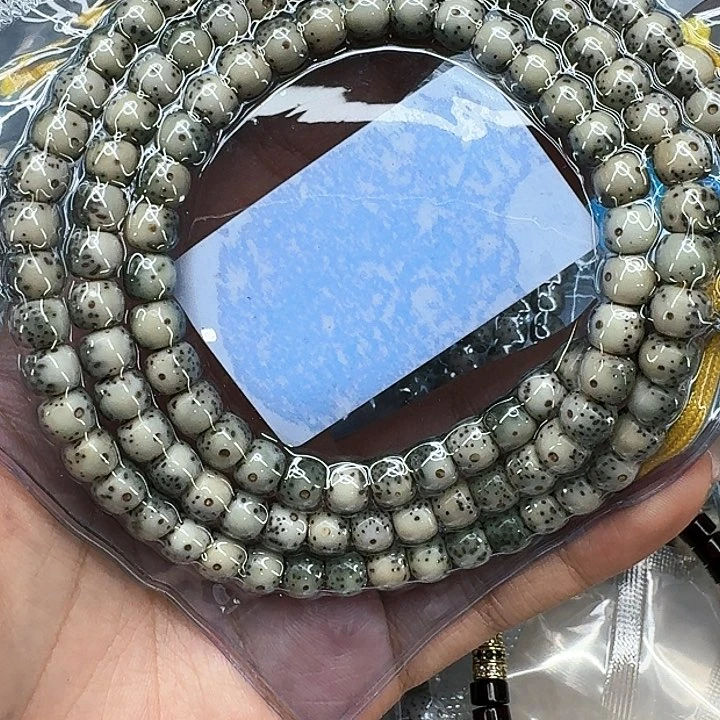 星月菩提手串579快乐星月菩提76