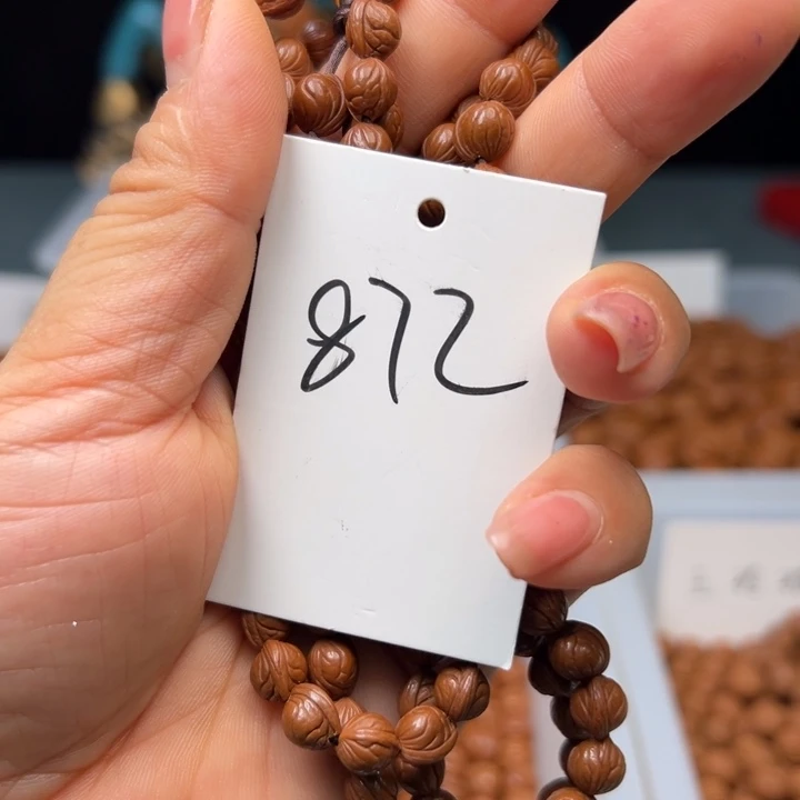 桃核吊坠小龙纹7左右成品