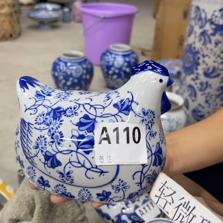 瓷片微瑕外贸出口高度问客服