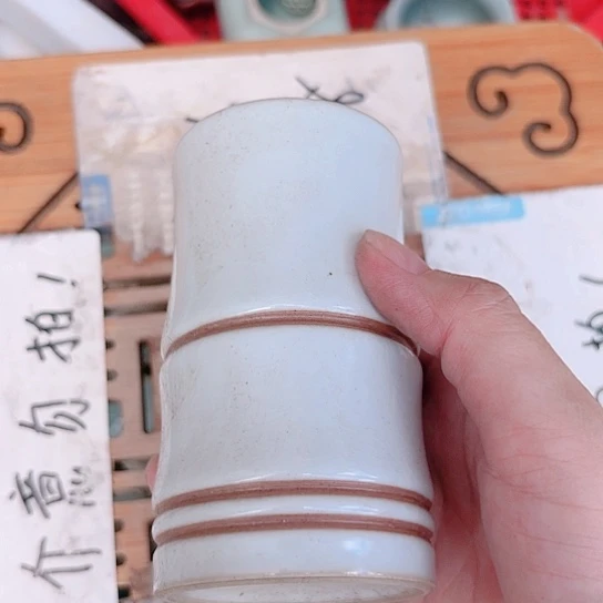 微瑕介意的朋友勿拍谢谢支持