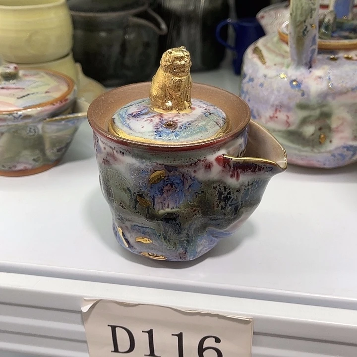 福利待遇多多哦哦哦