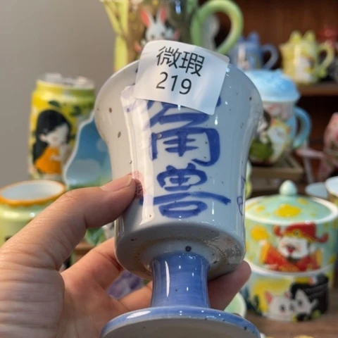 炉景德镇釉下手绘陶瓷