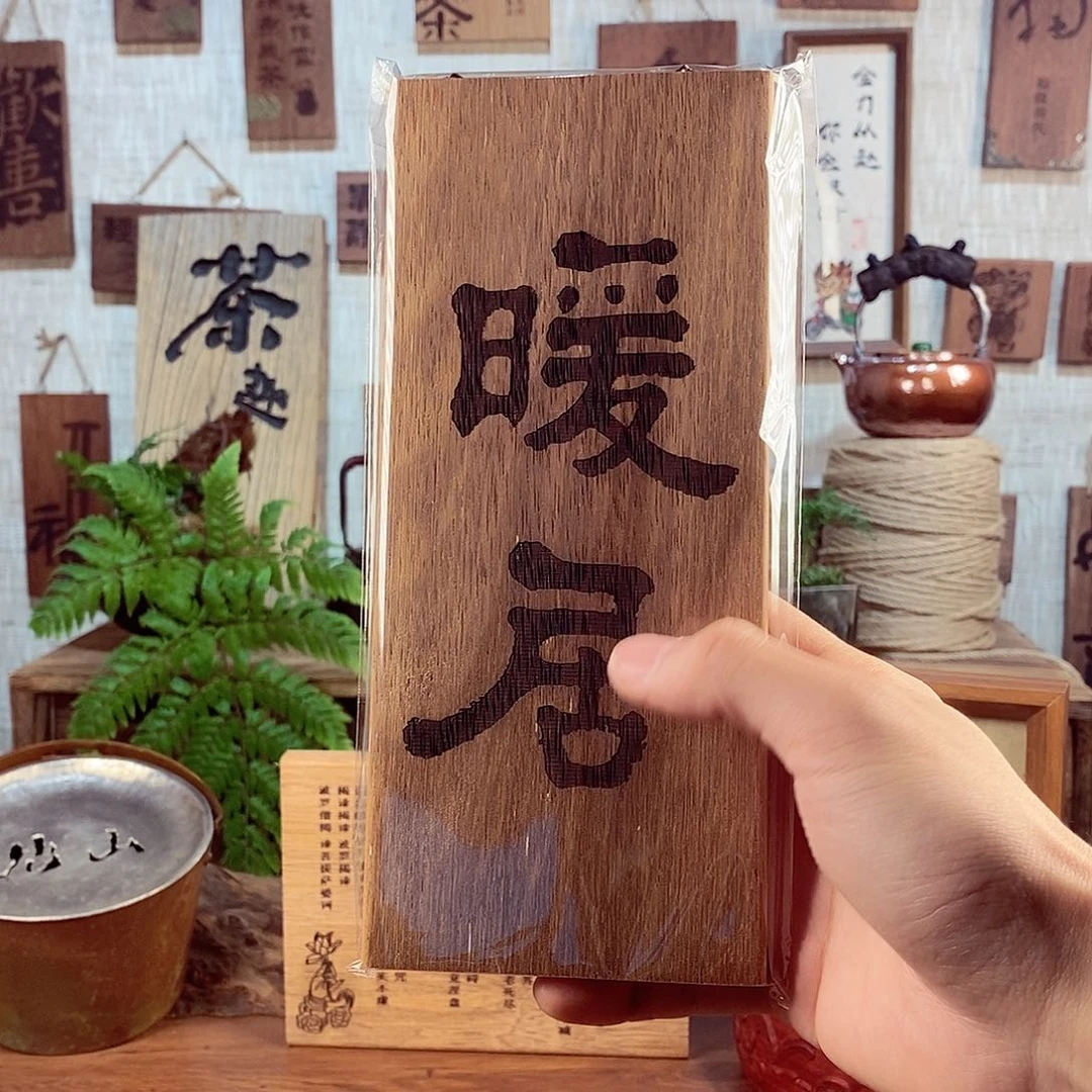 茶具茶室茶台闪购福利