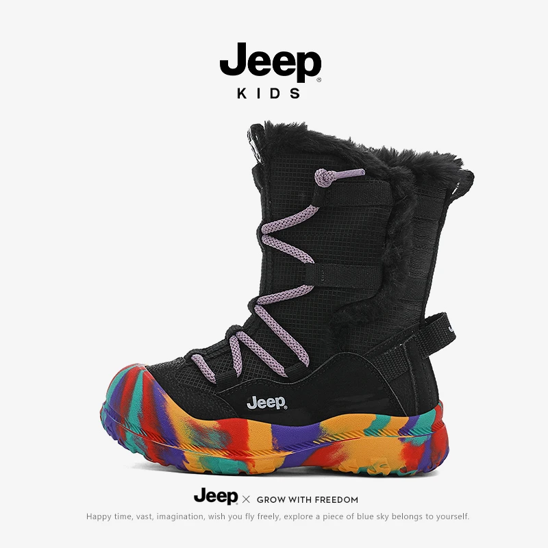 jeep儿童雪地靴男童冬季加厚保暖长筒毛毛棉靴女童东北户外大棉鞋