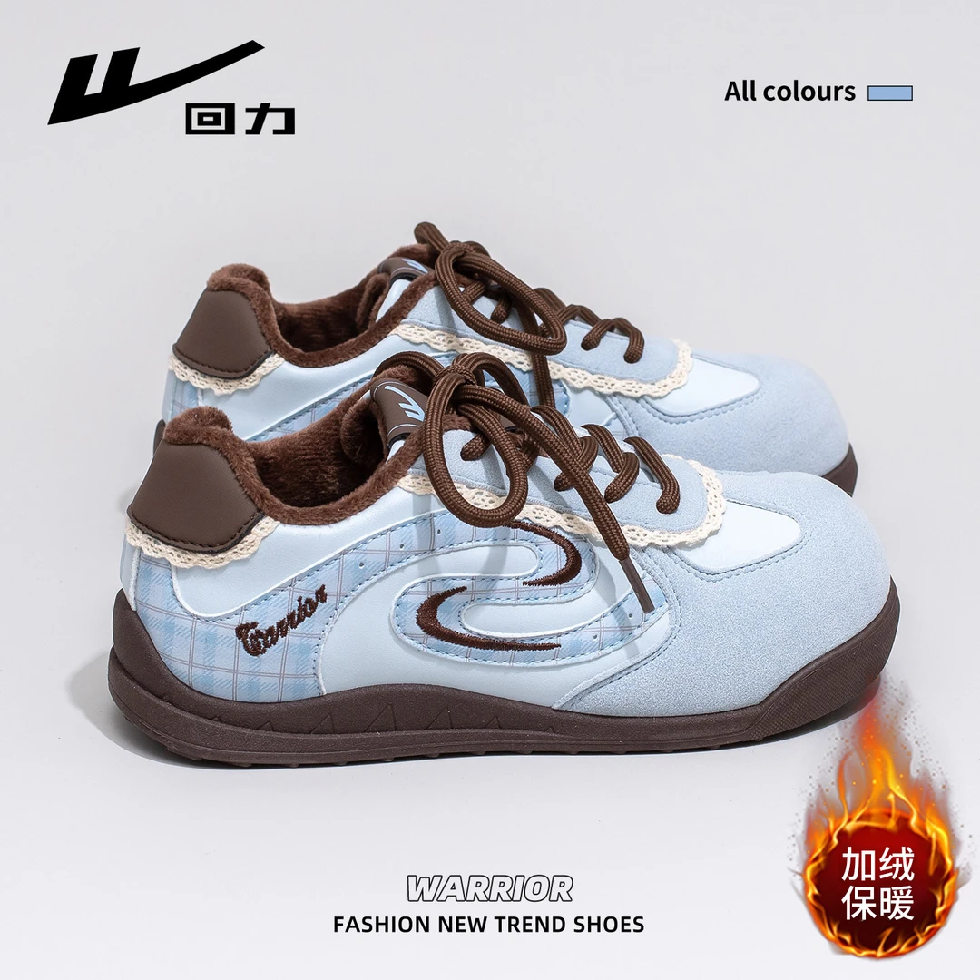 回力冬季加绒板鞋女2025新款百搭德训鞋子平底休闲保暖棉鞋小白鞋