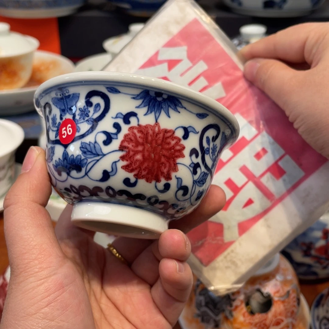 景德镇陶瓷瓷器鉴定