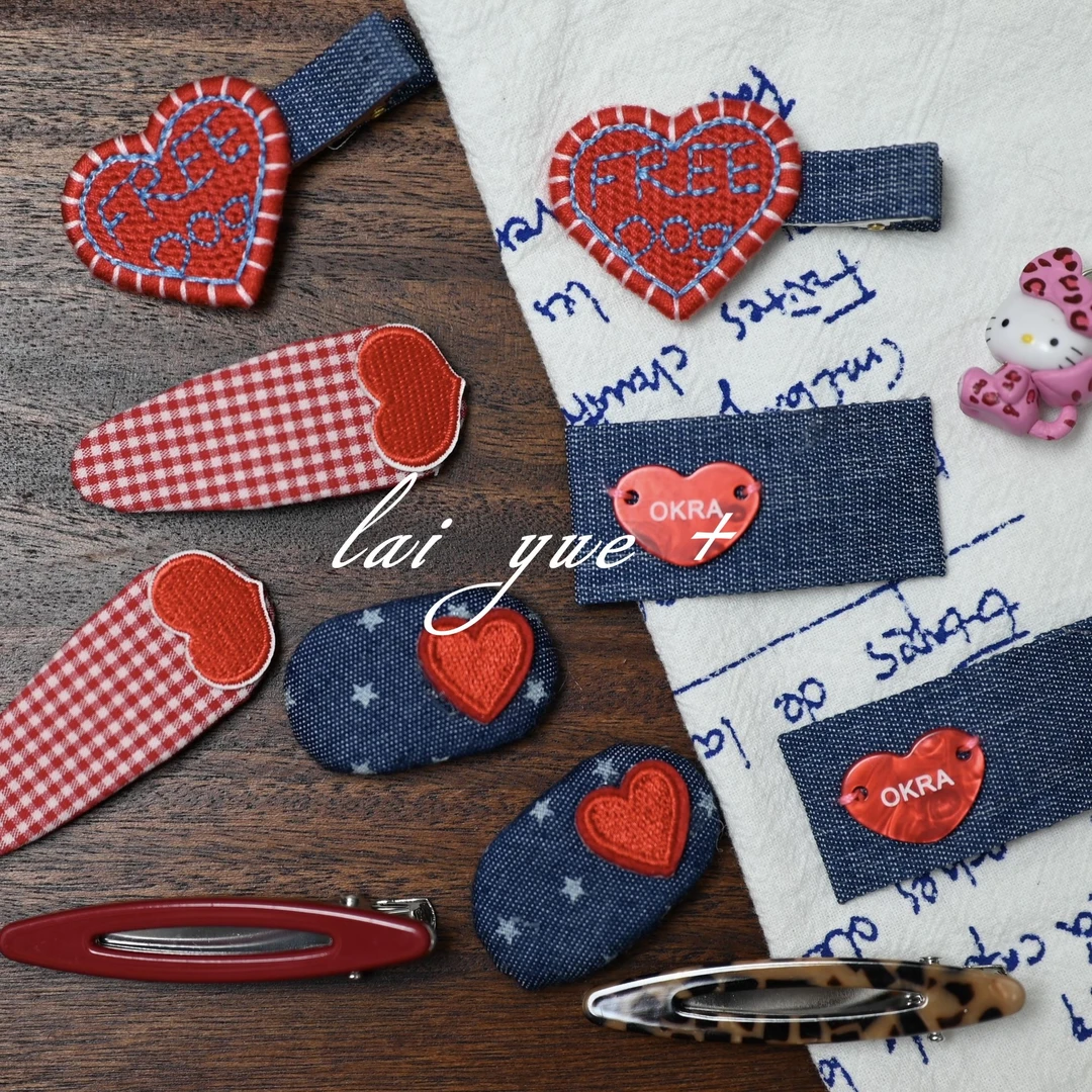 韩系儿童牛仔系列发夹百搭日系风爱心发饰小朋友刘海夹