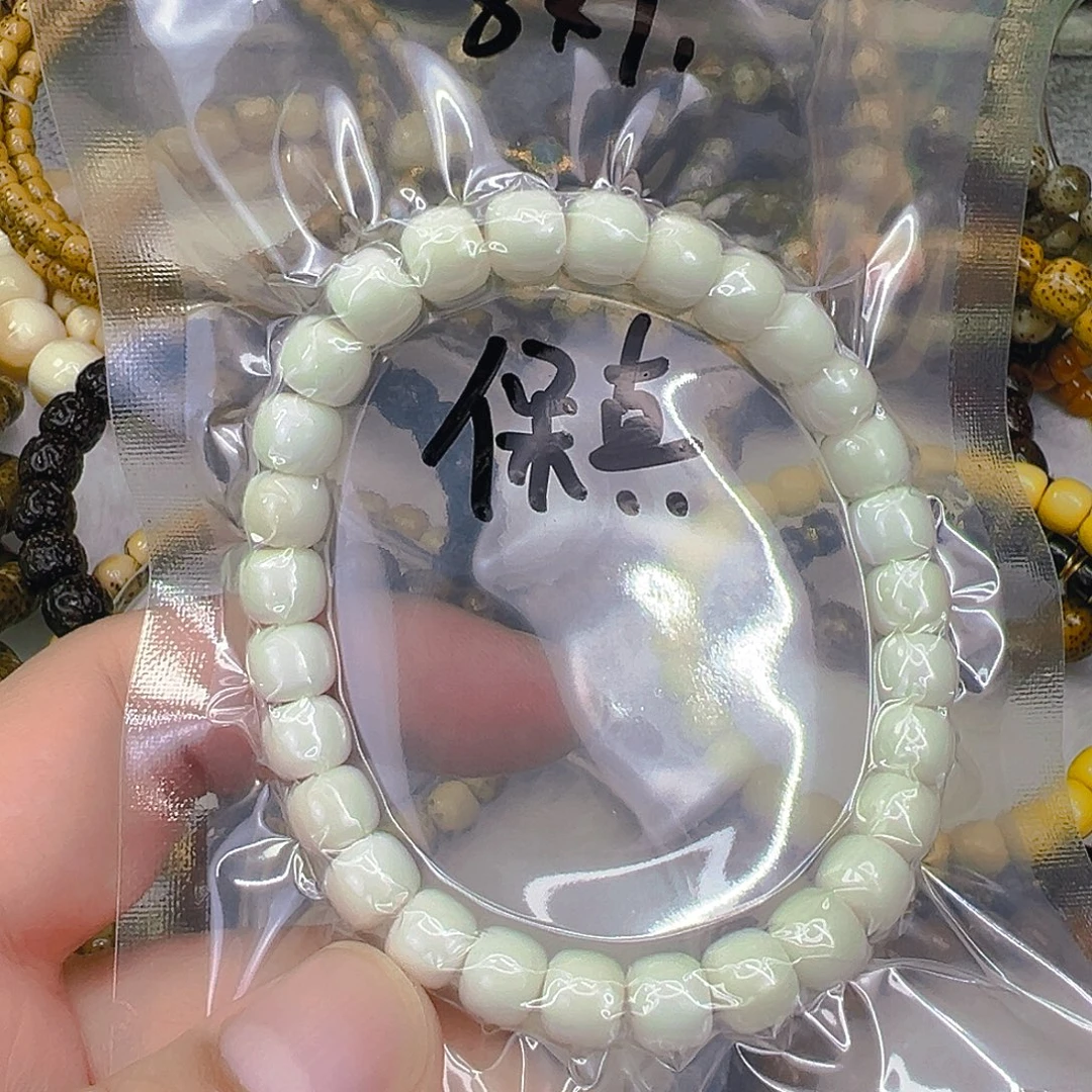 手串星月菩提9白菩提单圈8×7