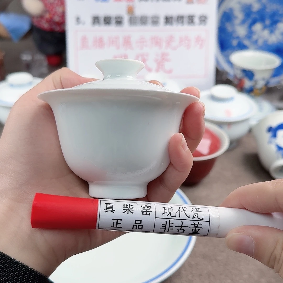 陶瓷制品加工工艺