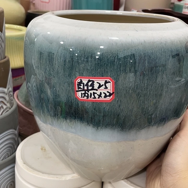 外贸尾货默认微瑕凑12米包邮