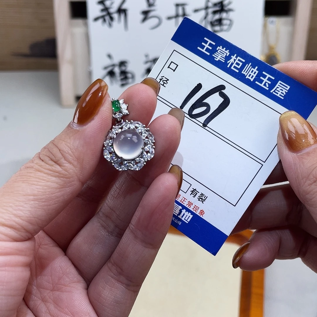 岫玉银S925镶嵌颈饰